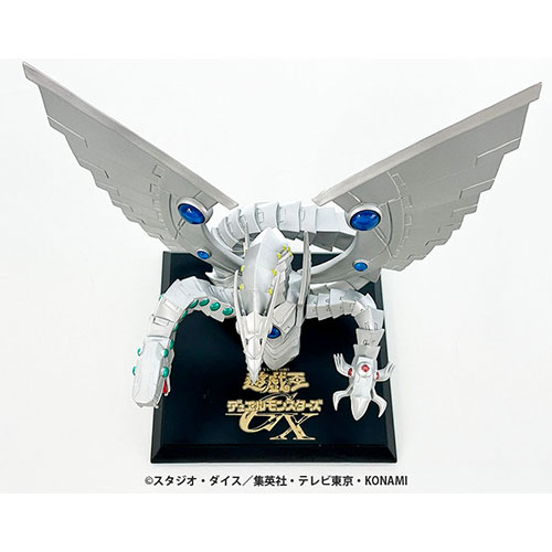 アニメ「遊☆戯☆王」シリーズ Monsters LEGION サイバー・エンド