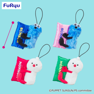 パペットスンスン プライズのキャラクター詳細 | キャラ広場