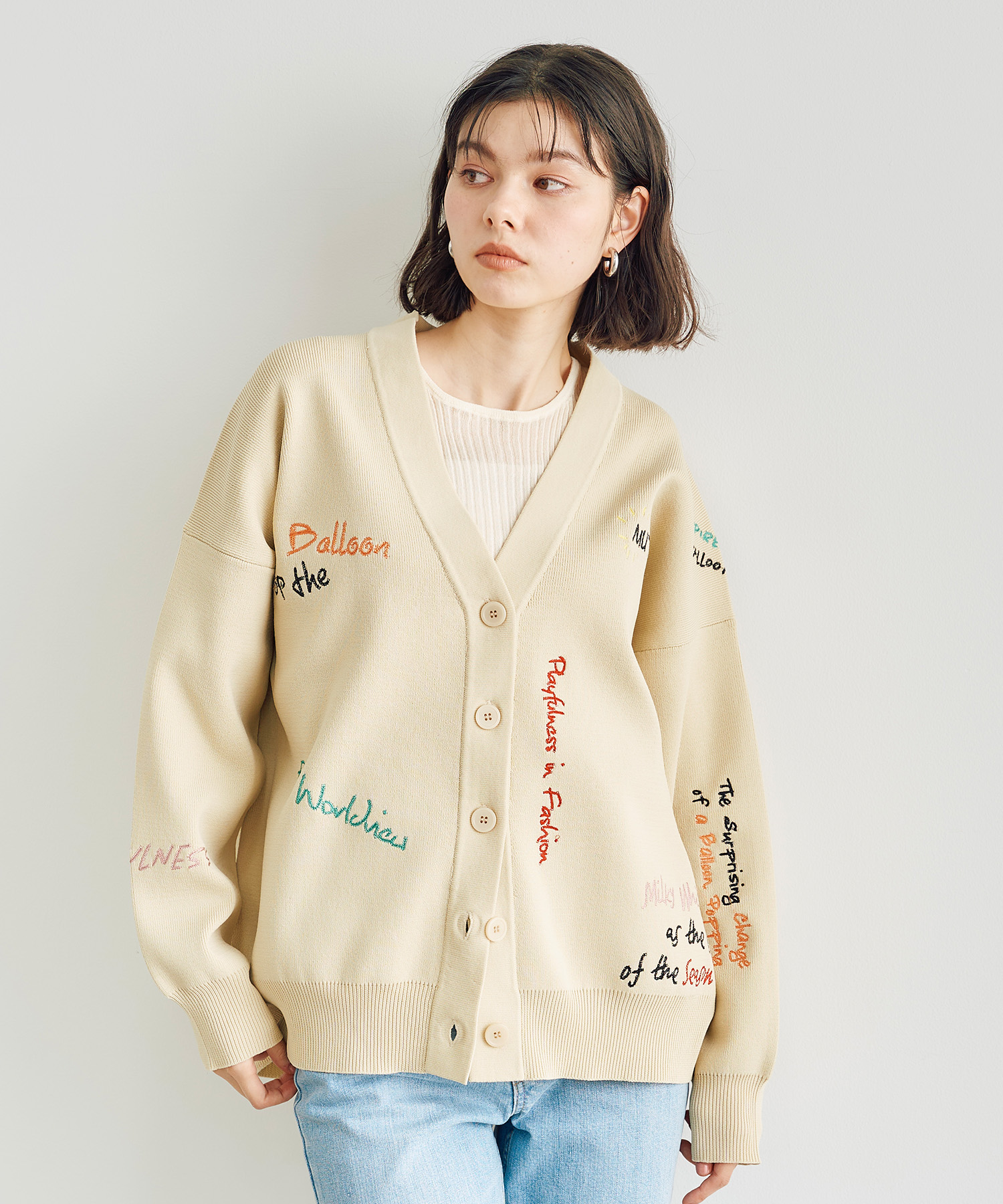 ロゴ刺繍ニットカーディガン｜PETAL ONLINE（ペタルオンライン）