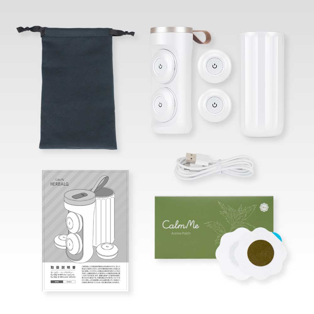 カームミー ハーバルキュー (シルキーホワイト)【 CalmMe HERBALQ