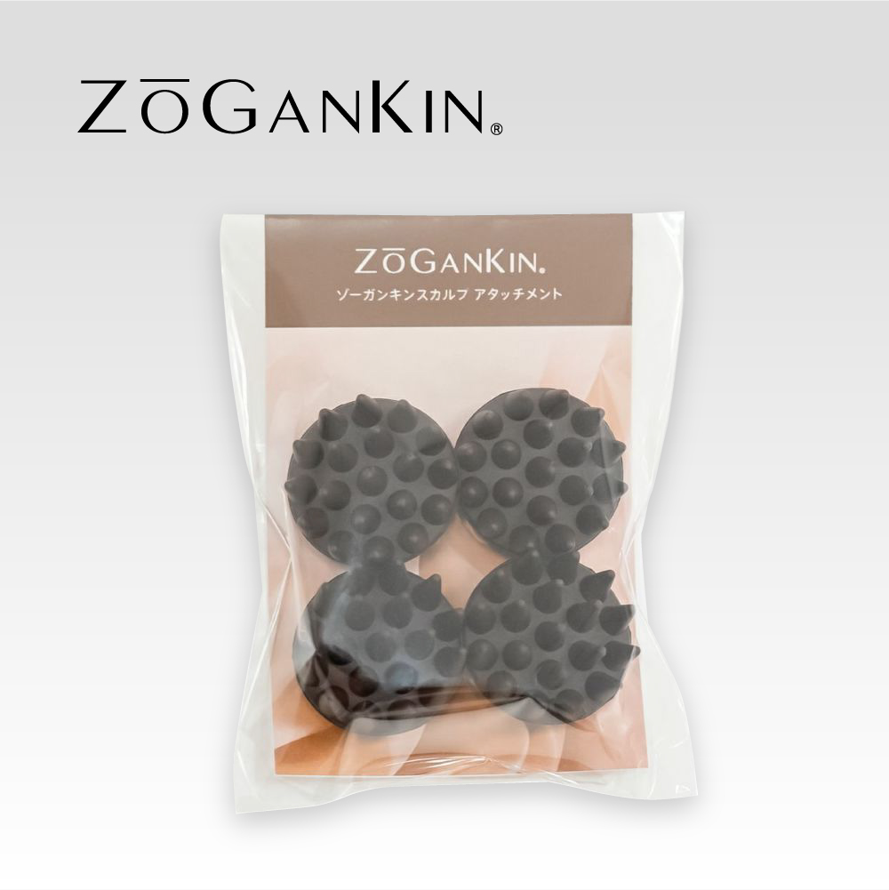 ゾーガンキンスカルプ【ZOGANKIN】｜クルールラボ株式会社 | クルール