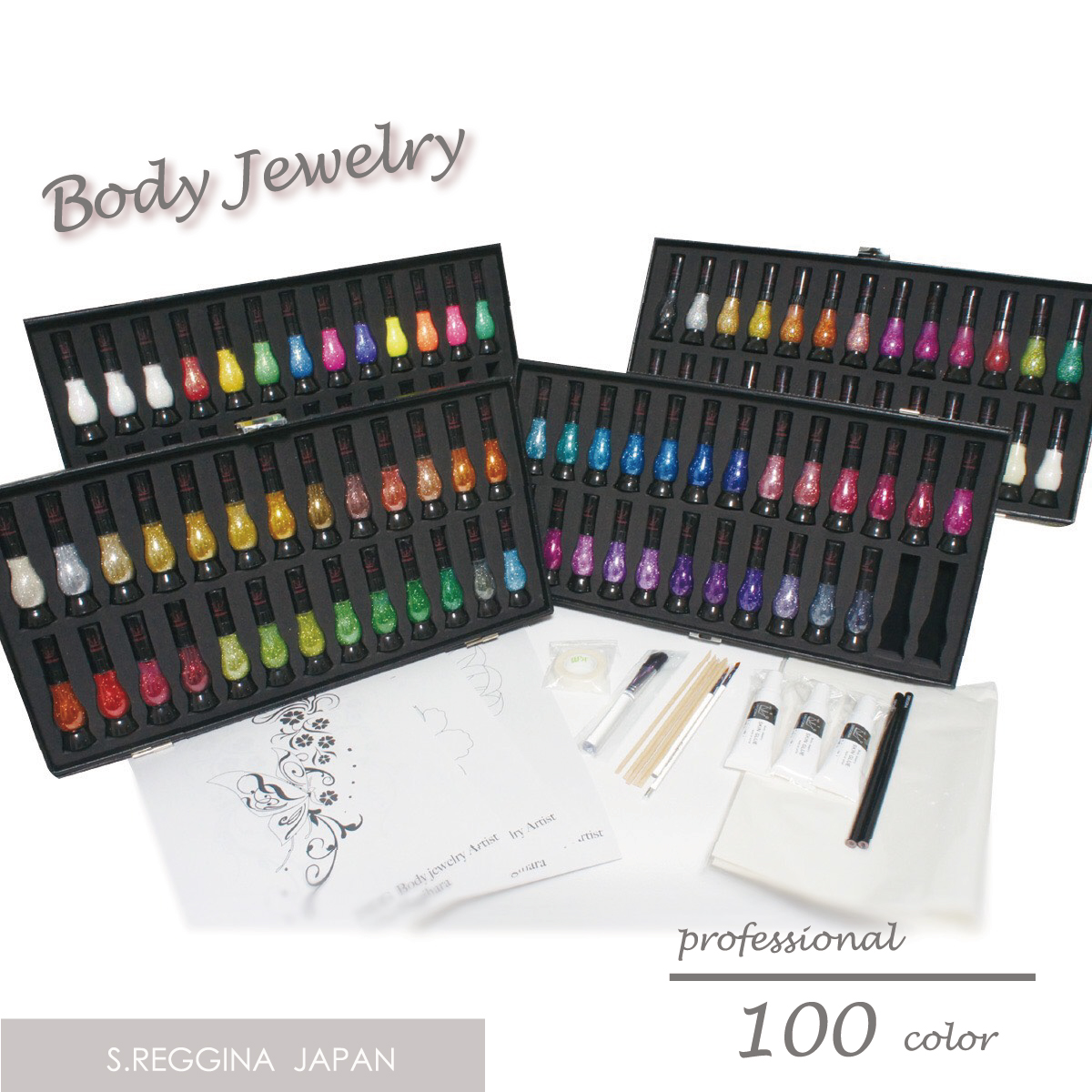 ボディジュエリー | 美容学生からプロまで対応するメイクアップ商品や