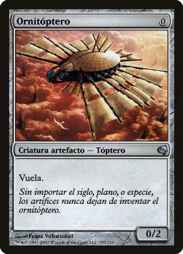 Foil】《羽ばたき飛行機械/Ornithopter》[MRD] 茶U | 日本最大級 MTG