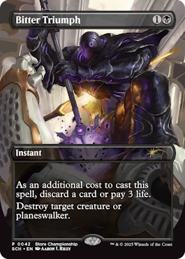 久遠の終端』イベント関連の各種プロモカードが発表。ストア