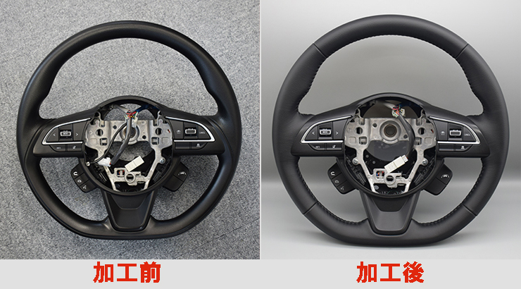 今度はウレタンSTR'G！！ | Leather Custom FIRST