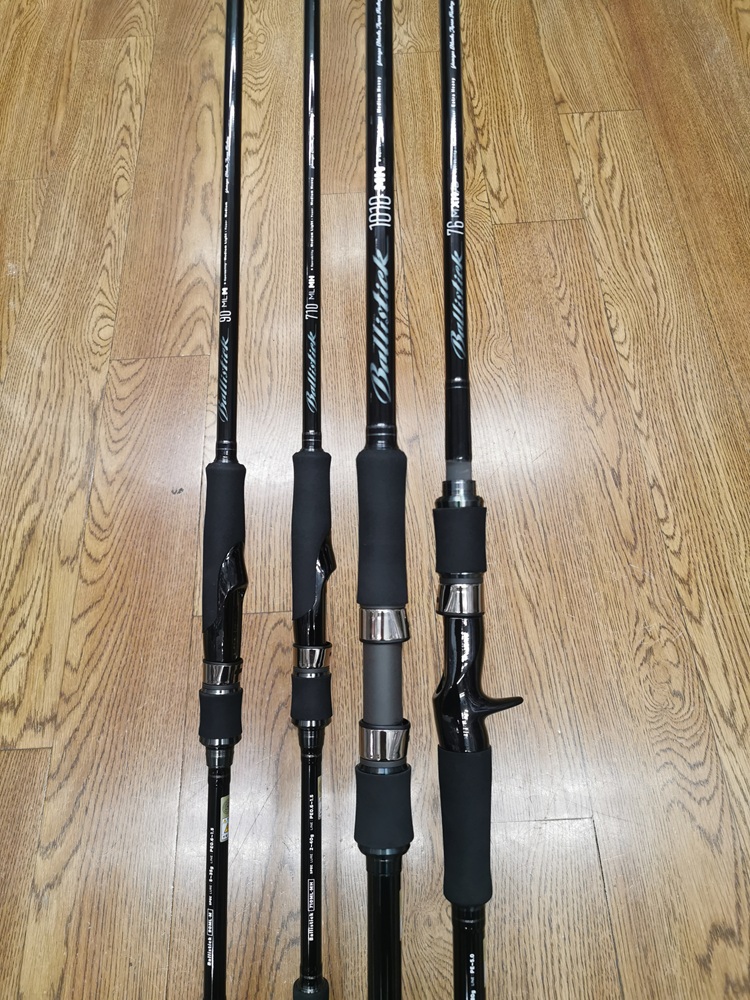 ヤマガブランクス バリスティック : 釣り具の通販フィッシングポイント