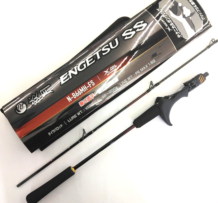 シマノ 25炎月SSシリーズ : 釣り具の通販フィッシングポイント