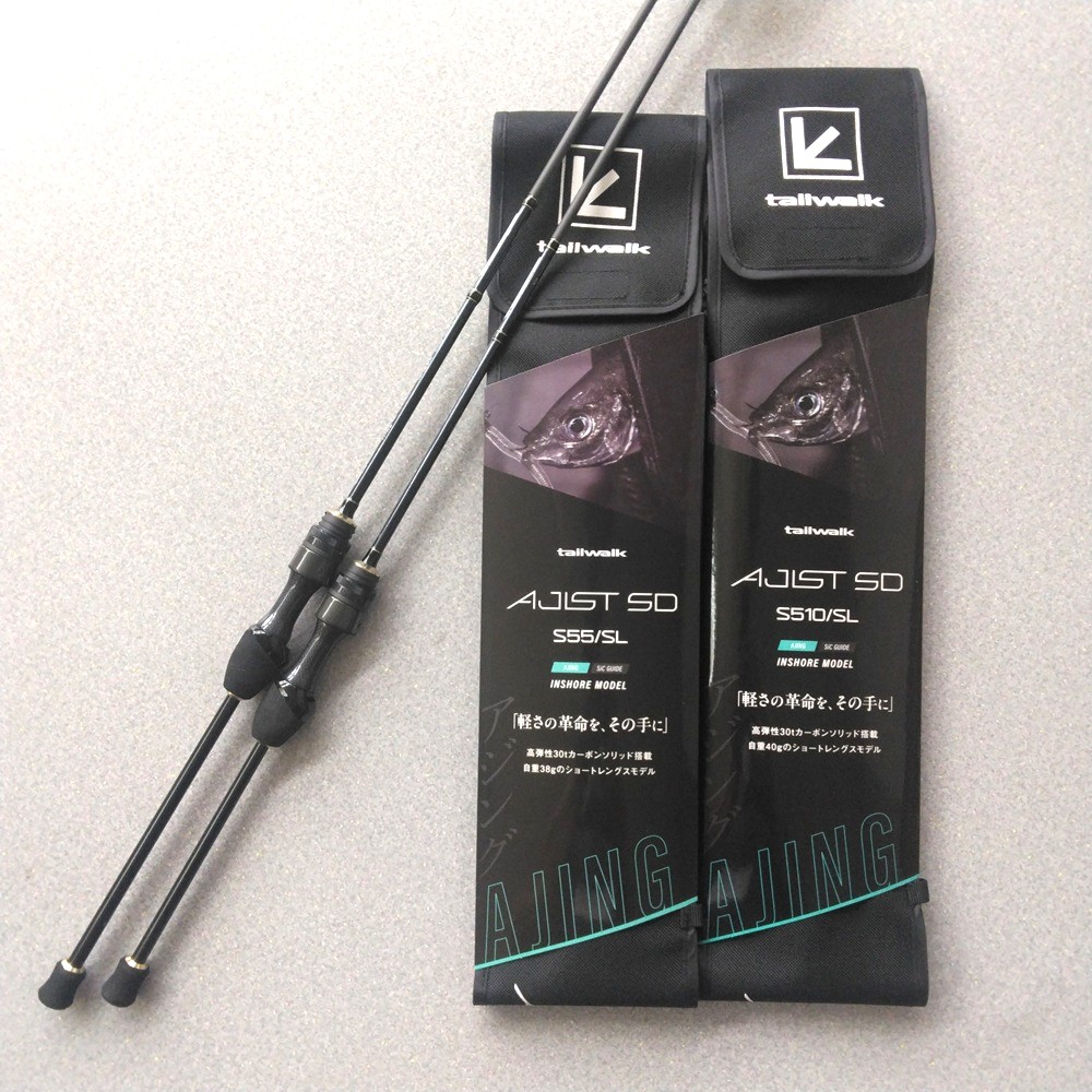 テイルウォーク アジストSD : 釣り具の通販フィッシングポイント