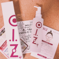 オイズ(OIZ) / オイズPBジェルの公式商品情報｜美容・化粧品情報は