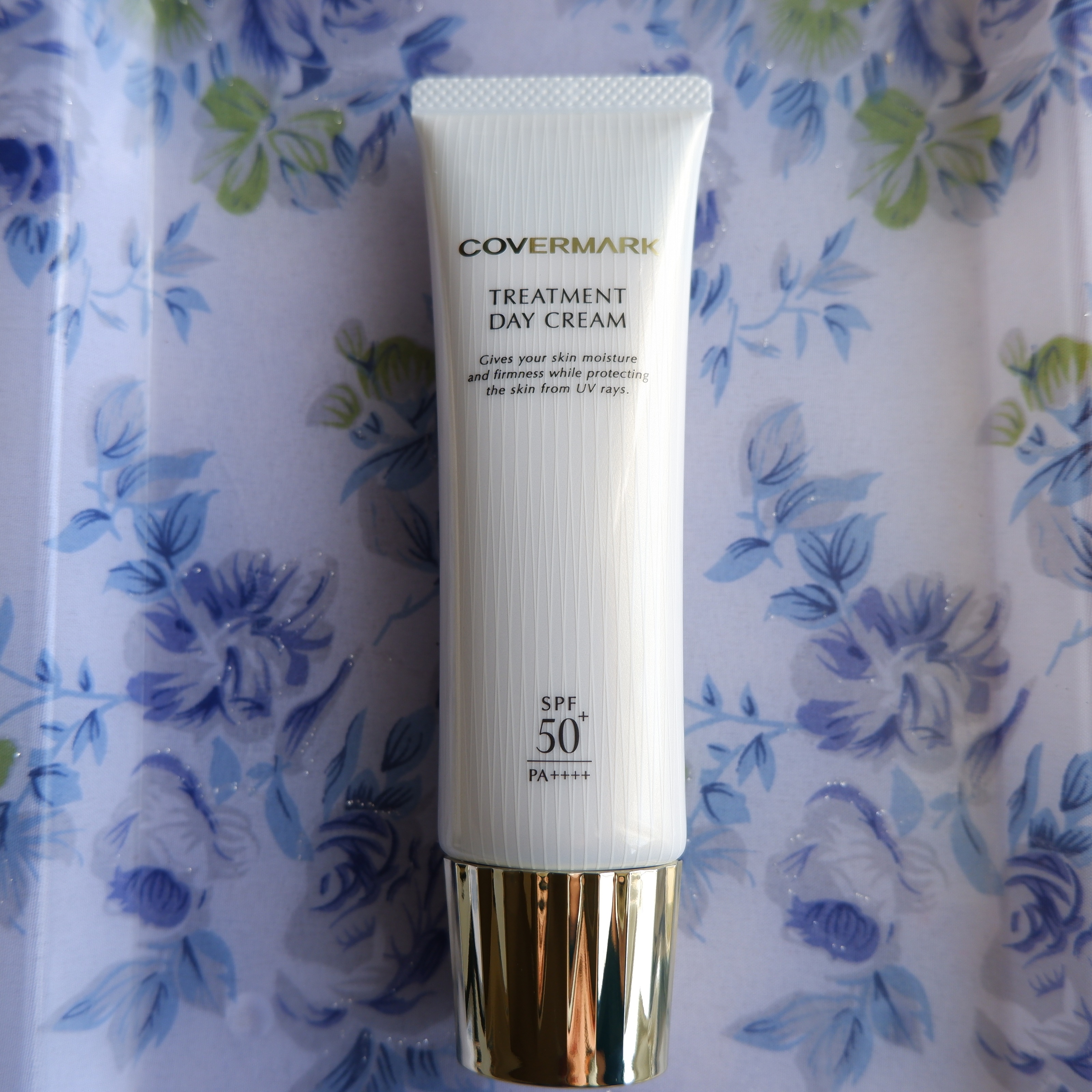 COVERMARK トリートメントデイクリーム ·サンプル13パック·おまけ付き