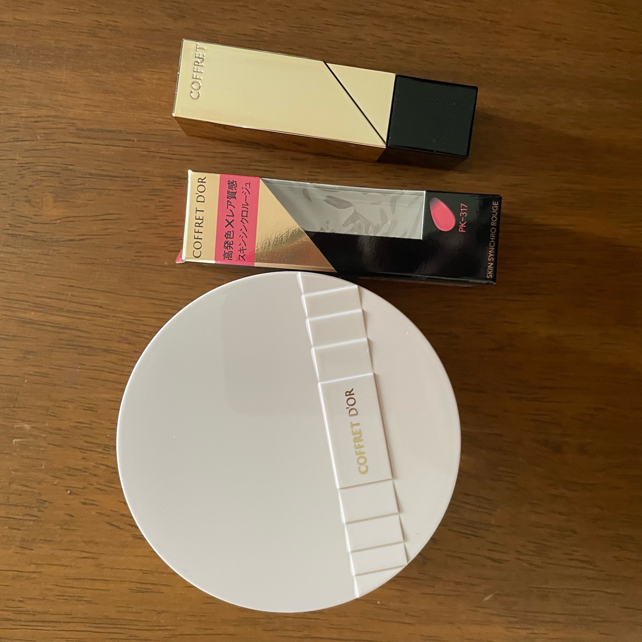 コフレドール / ルーセントフィニッシュパウダーの公式商品情報｜美容