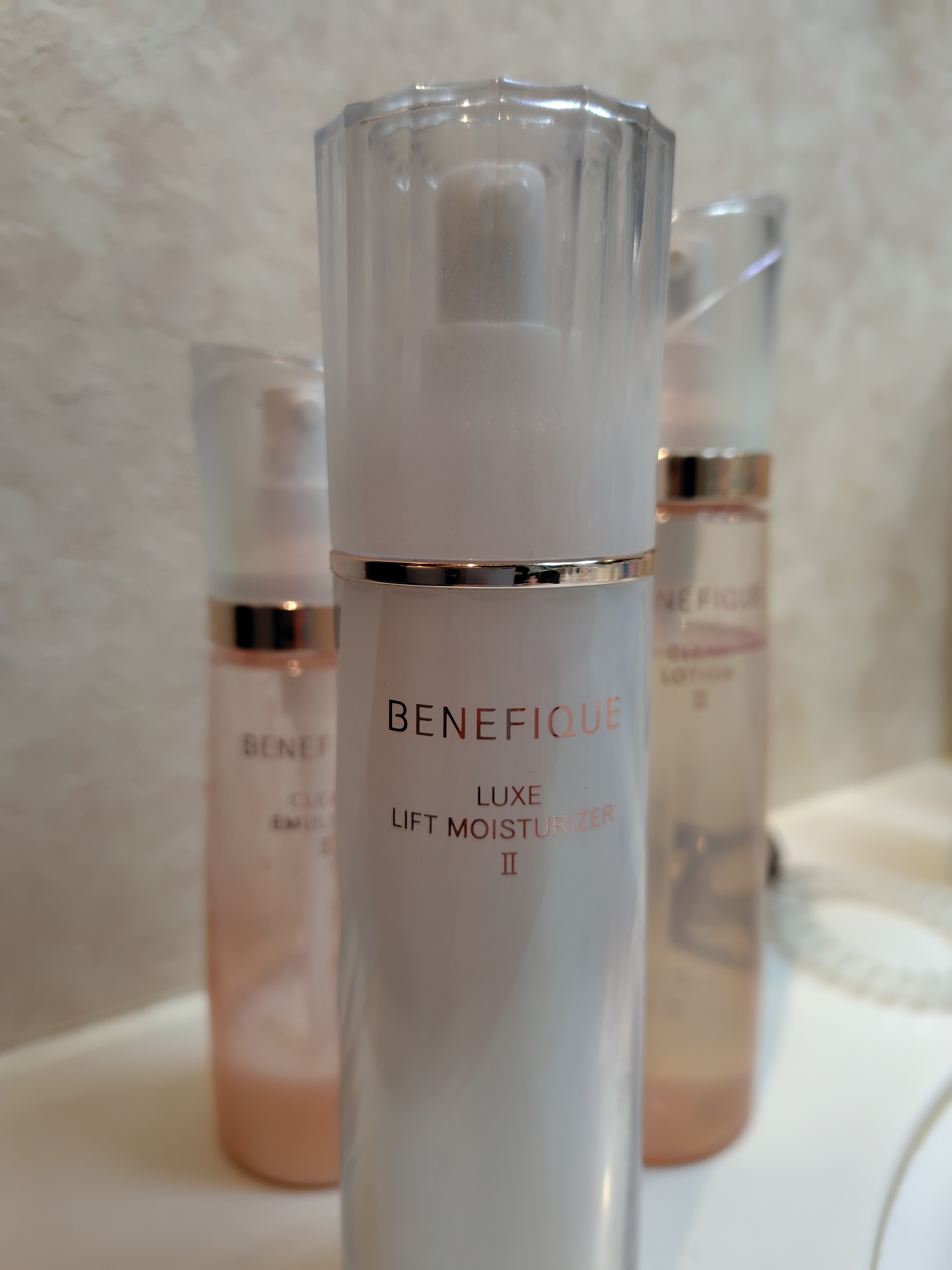 ベネフィーク / ベネフィーク リュクス リフトモイスチャーライザー II
