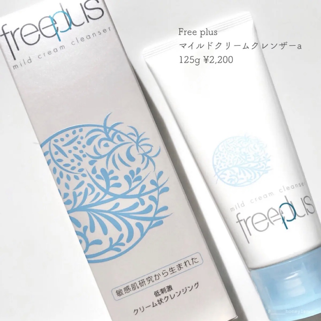 フリープラス / マイルドクリームクレンザーaの公式商品情報｜美容