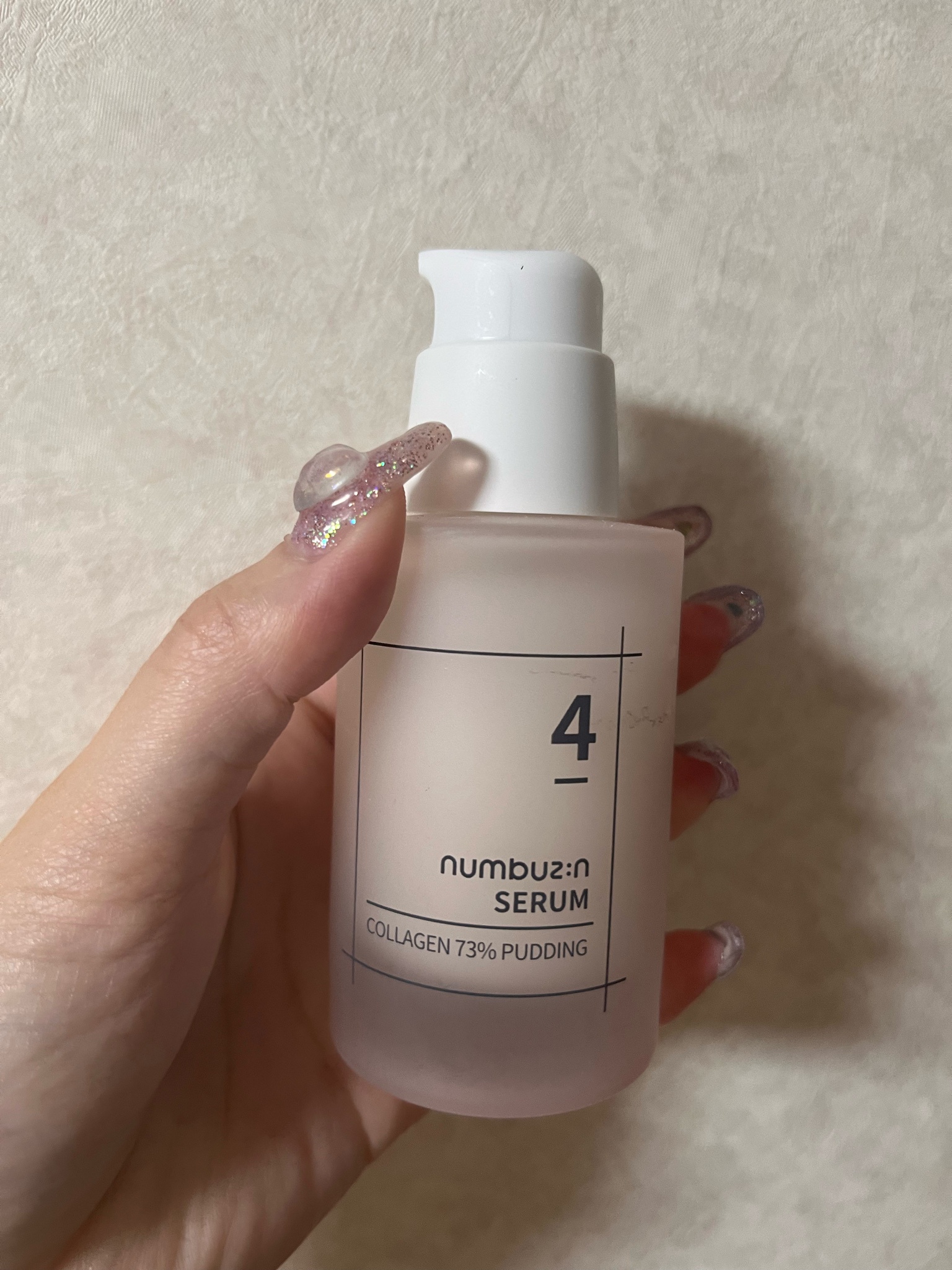 ナンバーズイン(numbuzin) / 4番 ぷるんとコラーゲン73％セラムの公式