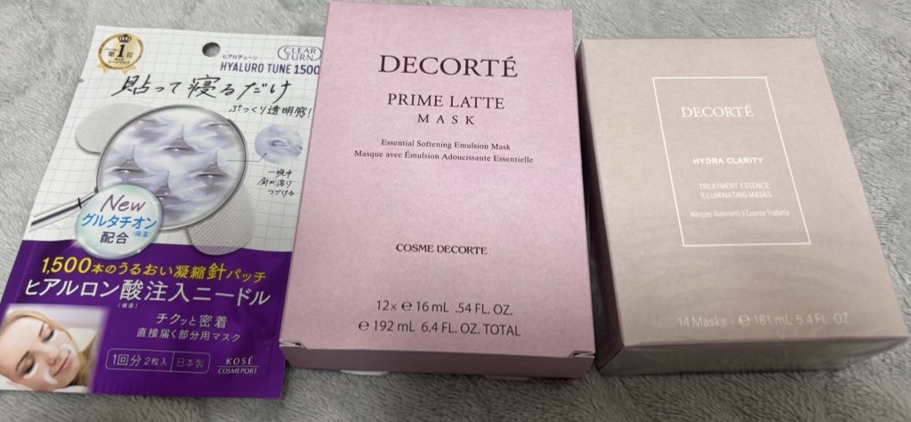コスメデコルテ / プリム ラテ マスクの公式商品情報｜美容・化粧品