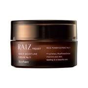 RAIZ repair (ライースリペア) / インナーモイスチュアローションNo.11