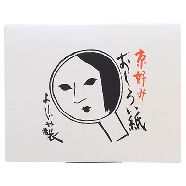 よーじや / おしろい紙の公式商品情報｜美容・化粧品情報はアットコスメ
