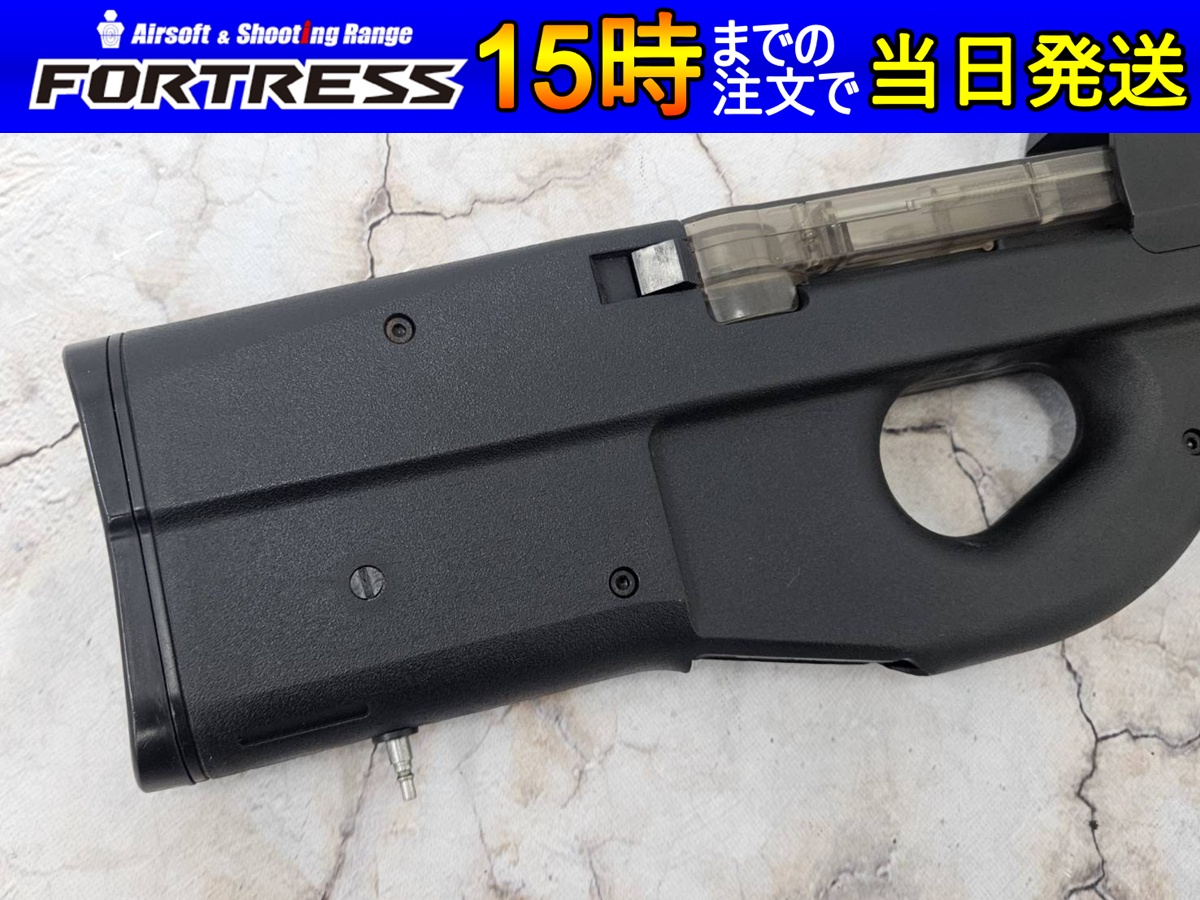 中古商品）トイテック 外部ソースガスガン P90の通販情報 - フォート