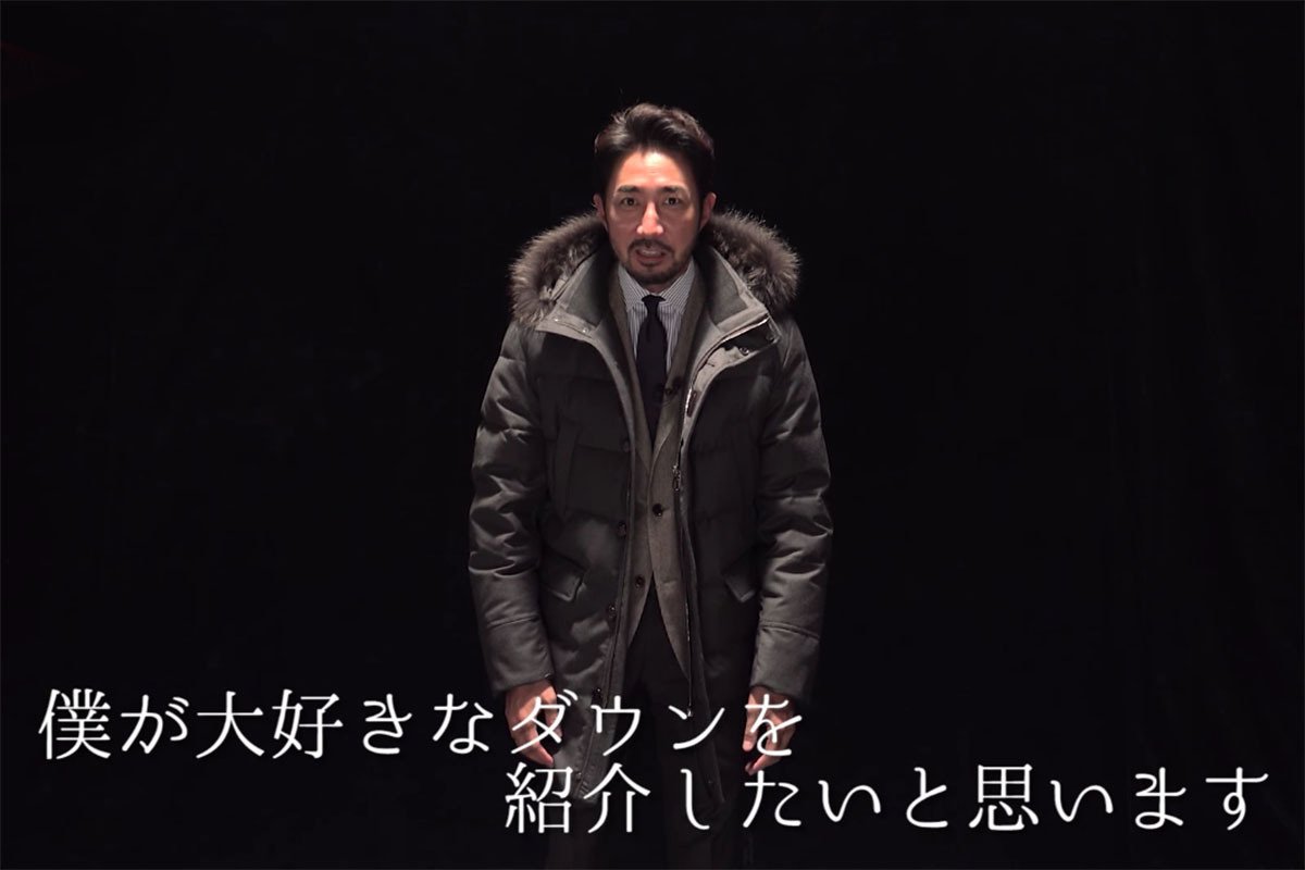 MOORER SAPPORO 48 黒 国内正規品 干場義雅 ムーレー