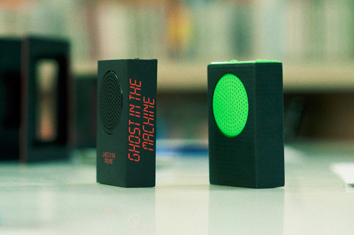 攻殻機動隊ARISE O.S.T.』 CORNELIUSインタビュー | CINRA