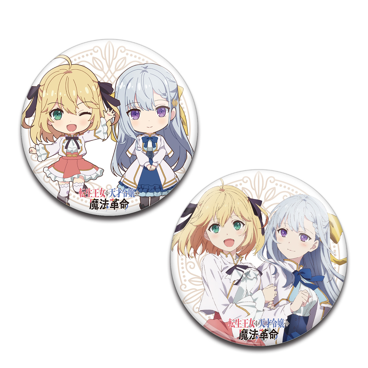 転生王女と天才令嬢の魔法革命 POP UP SHOP | flagments