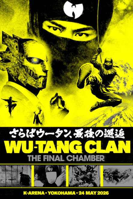 Wu-Tang Clanの29年ぶりの来日公演がK アリーナ横浜で開催 - FNMNL