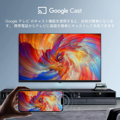 40インチ スマートテレビ | Google TV & チューナー搭載 | HDR10