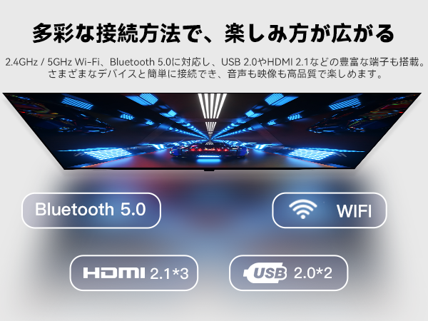 FPD 50インチ 4K UHD スマートテレビ | Google 統合 | HDR10 の鮮明度