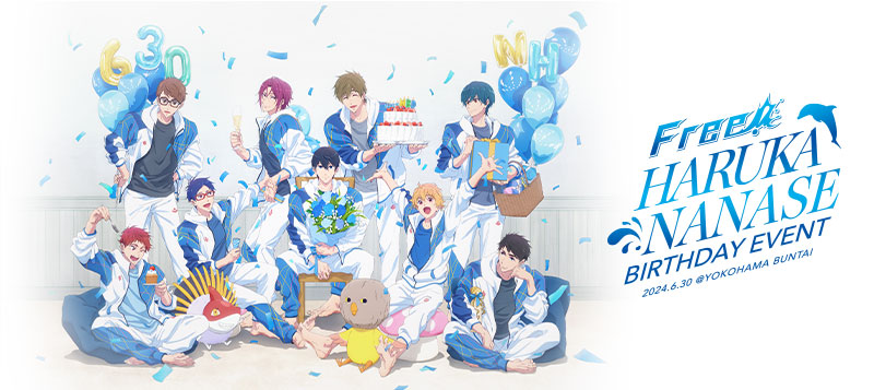 SPECIAL | 『劇場版 Free!-the Final Stroke-』公式サイト