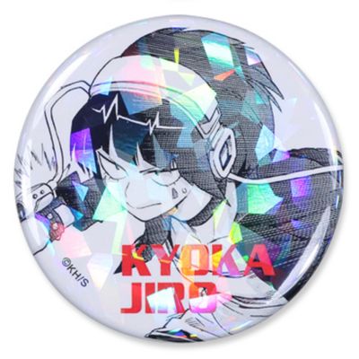 v_363587_06.jpg?$500$