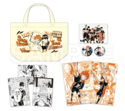 v_287426_00.jpg?$smpItemDetail$