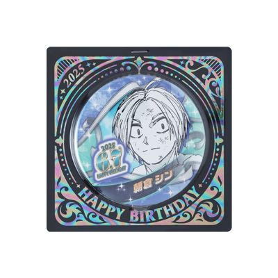 SAKAMOTO DAYS(サカモトデイズ)の『SAKAMOTO DAYS』バースデイ缶バッジ