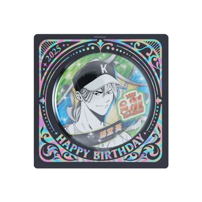 忘却バッテリー(ボウキャクバッテリー)の『忘却バッテリー』バースデイ