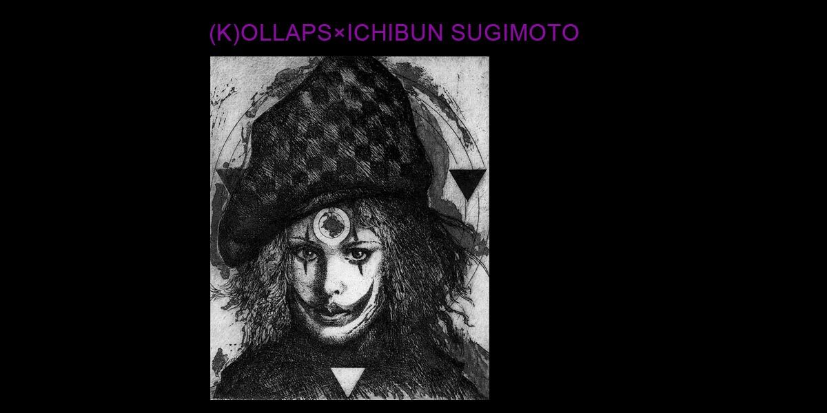 K)OLLAPS×杉本一文限定コラボアイテム 発売決定 | Fragile