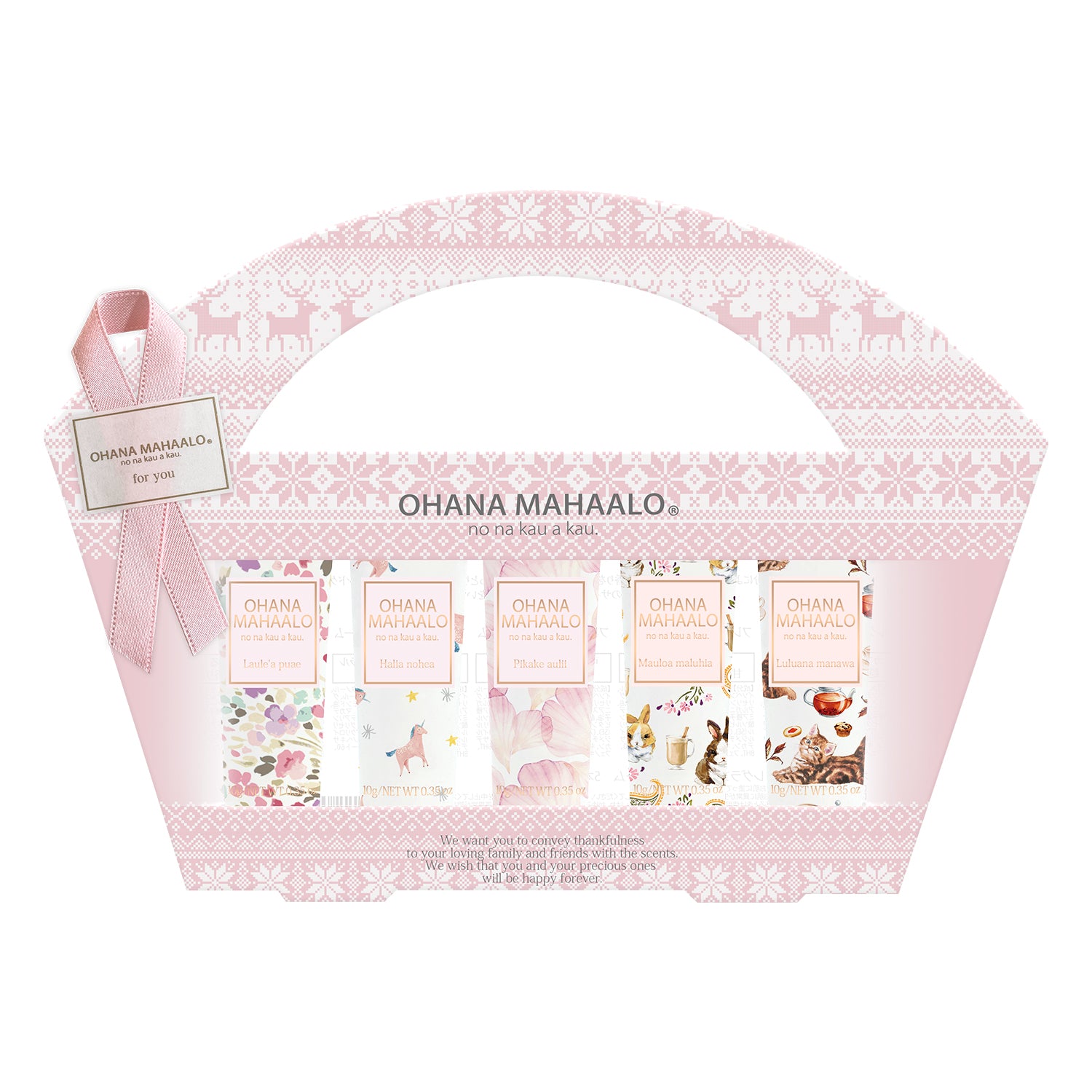 オハナ・マハロ ミニハンド5本セット 各10g – Fragrancy online