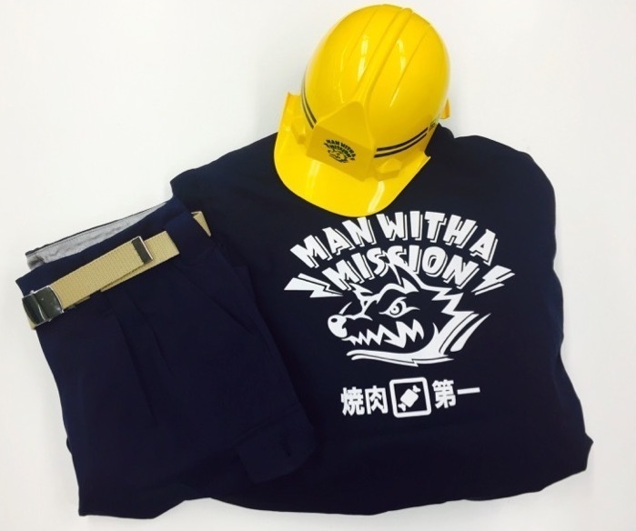 MAN WITH A MISSION 田中重機 ドカジャン 焼肉第一 Sサイズ MAN WITH A