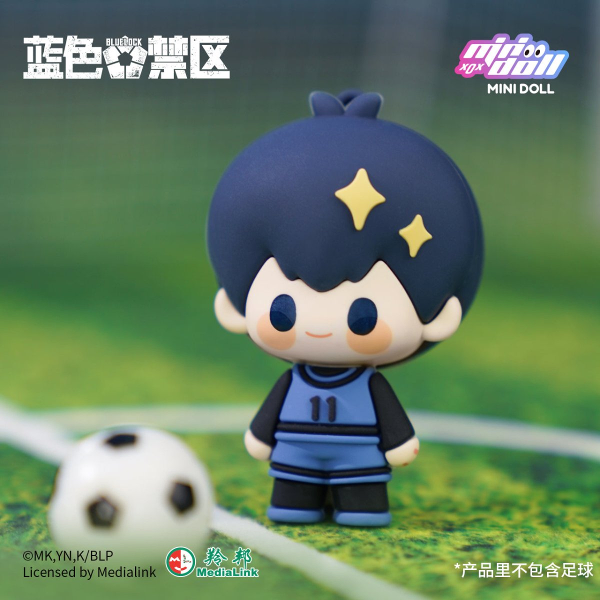 Blue Lock | Minidoll Chibi Keychain Charm Set Minidoll FUNIMECITY