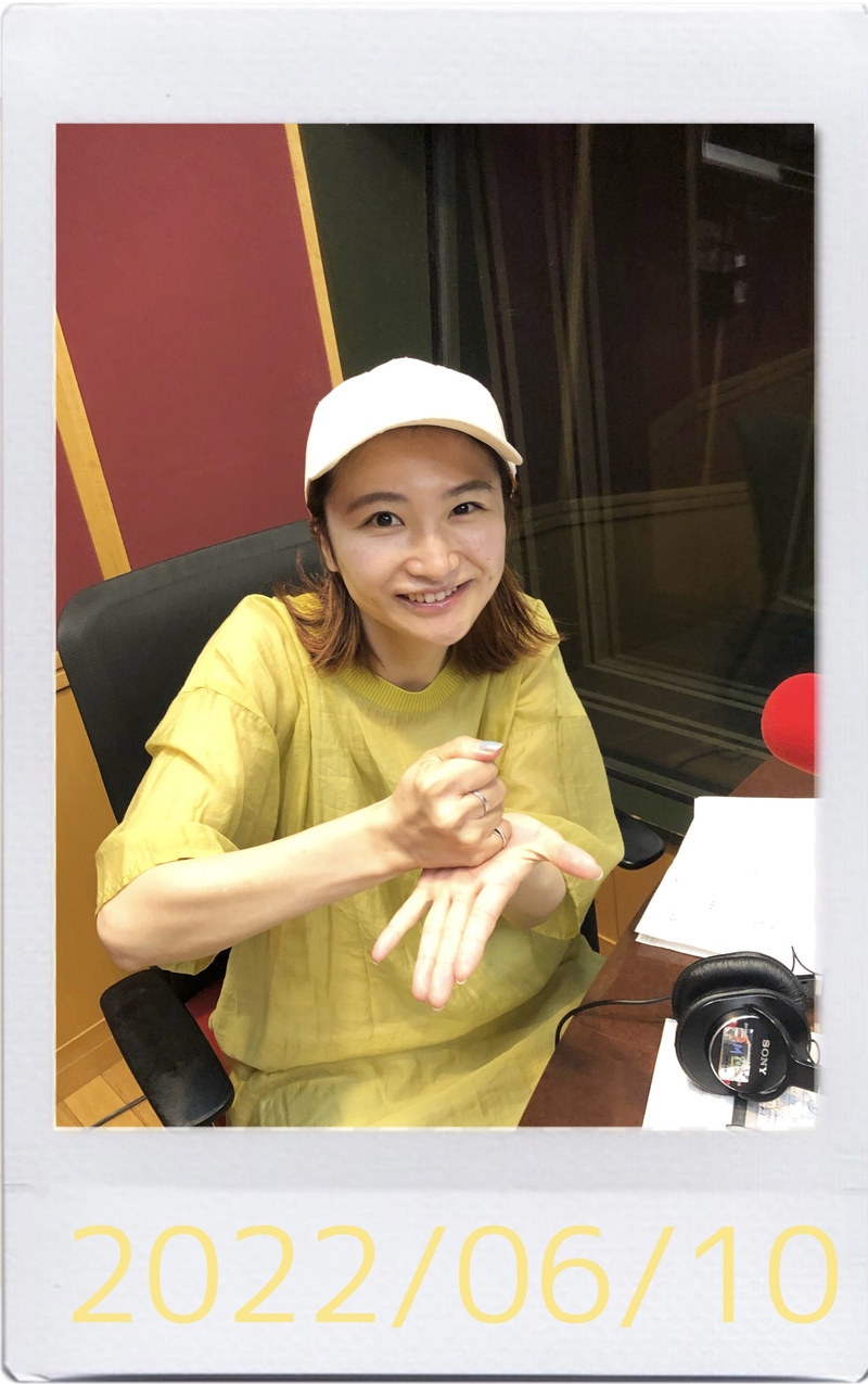 06/10 FRI 〉今夜は DJ 板東さえか が担当 !! あいみょん、DISH