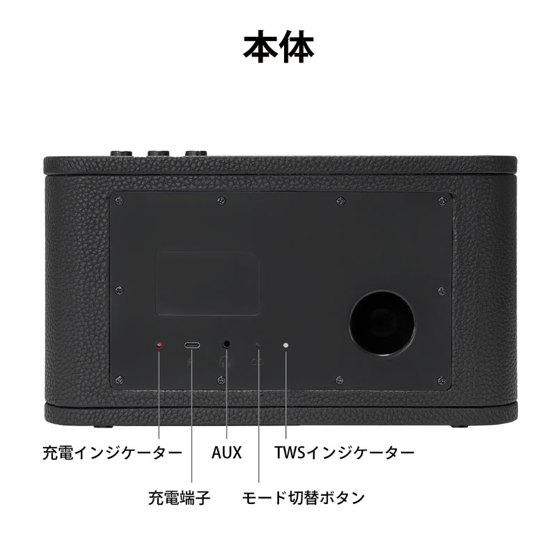 FUNLOGY Bass2 / ポータブルスピーカー
