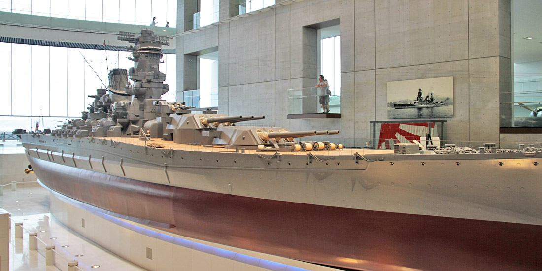 DDG-86 シャウプ | フネコ - Funeco