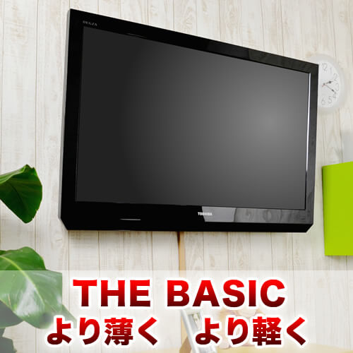 Panasonic TH-39A300 39インチ液晶テレビ パナソニック VIERA TH