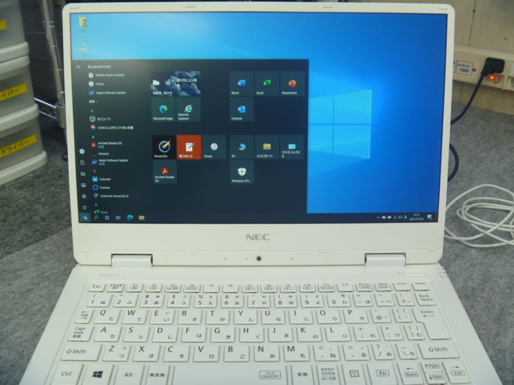 パソコン修理事例】NEC PC-NM150KAW | FD Magazine