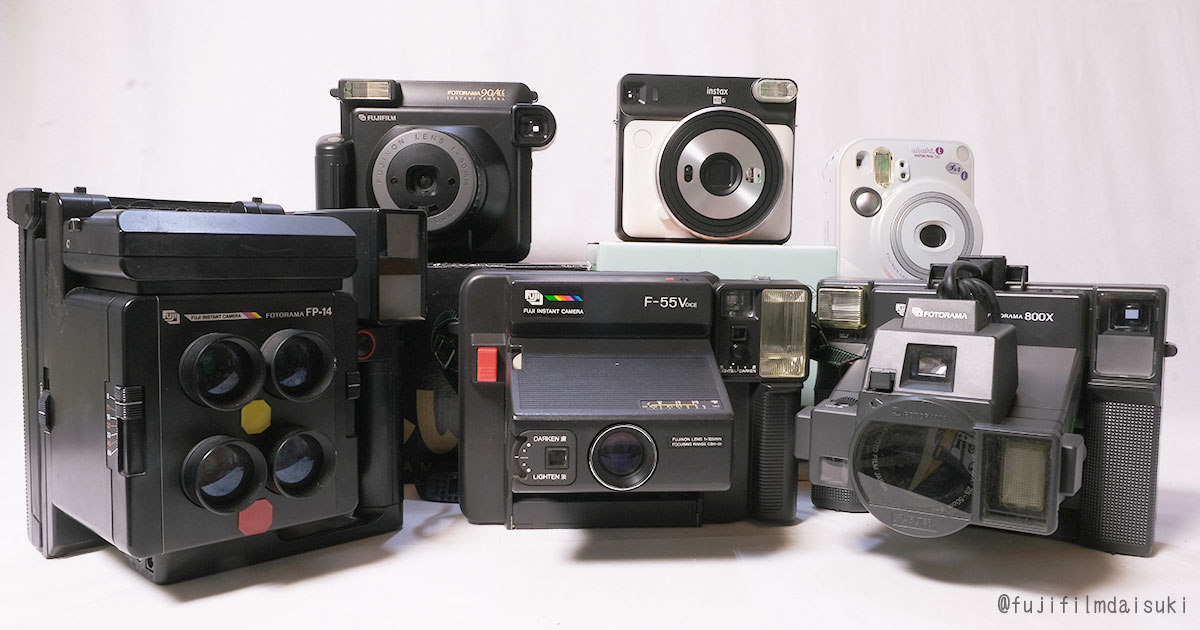 インスタントカメラ | ふじっこカメラ 研究分室