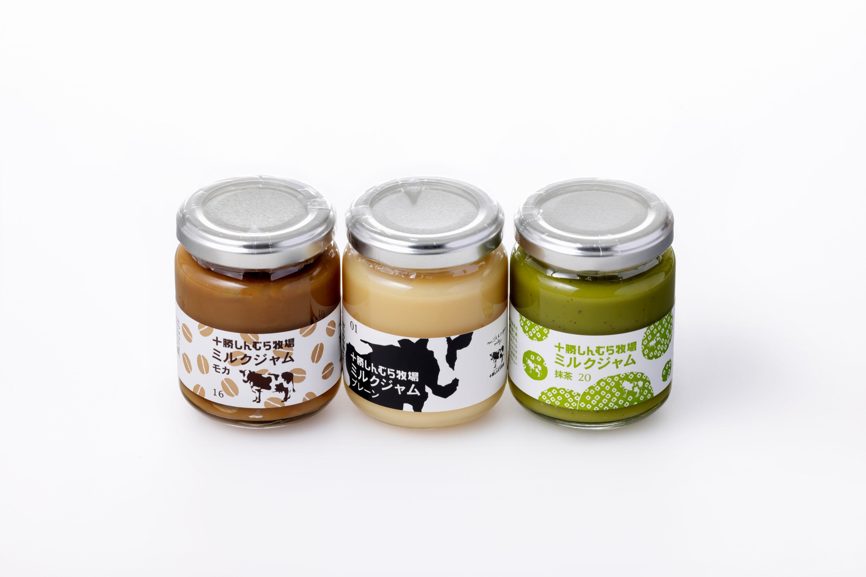 5B_0728.jpg?v=1697442445&width