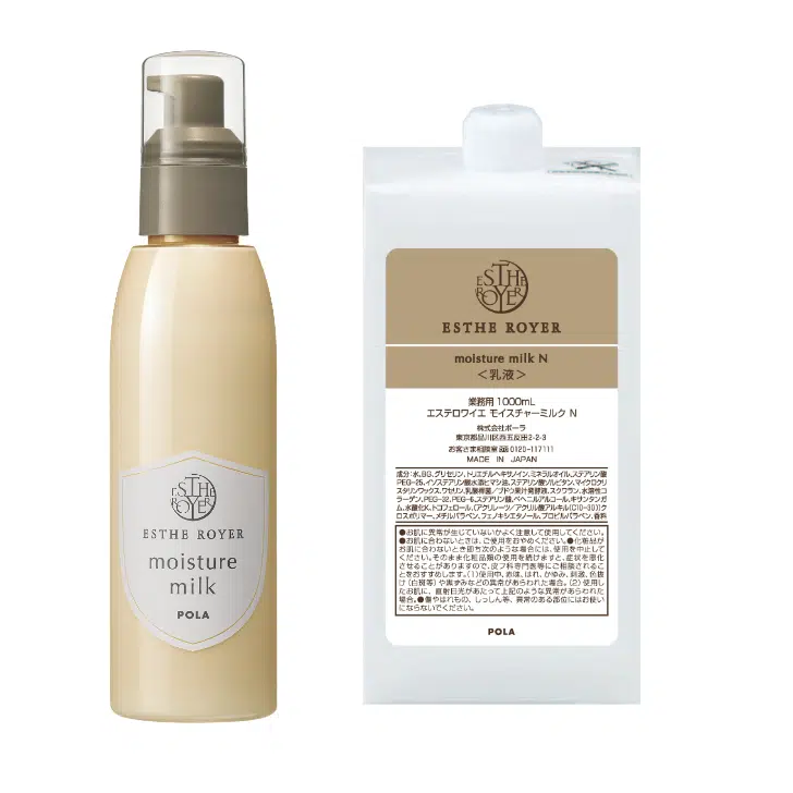POLA エステロワイエ モイスチャーミルク ［乳液］ 1L - life amenity