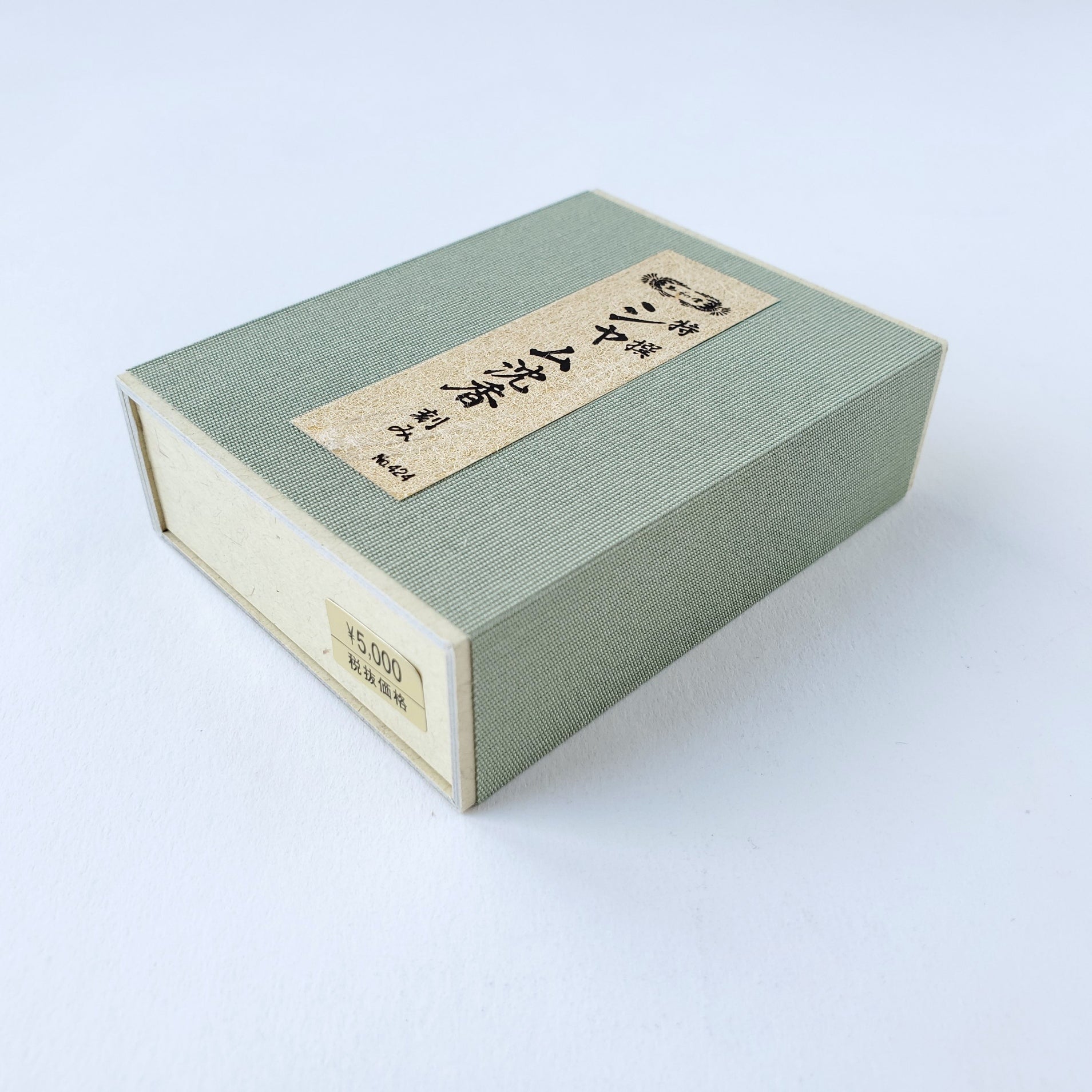 特撰 シャム沈香 刻み 15g 化粧箱入 – 福山 江原佛具店 | 仏壇・仏具