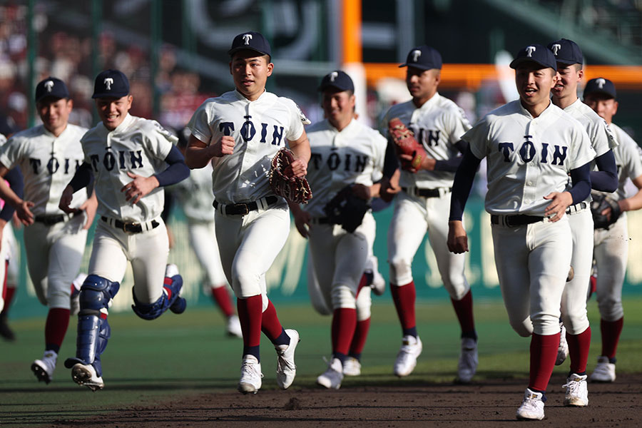 ちょっと寂しい」大阪桐蔭もついに変更 洗濯バサミで…