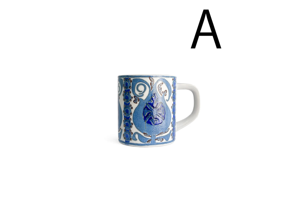 ロイヤルコペンハーゲン イヤーマグ 北欧食器 デンマークヴィンテージ