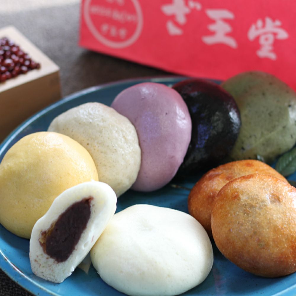 かじきまんじゅう Bセット 10個入の通販・お取り寄せ | JA鹿児島