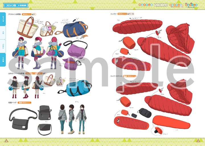 6_3_509e33e7-c2d3-4730-a312-